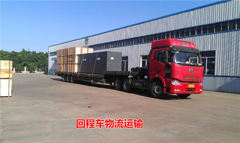 &#20061;&#24030;&#25163;&#26426;&#29256;&#30331;&#24405;&#20837;&#21475;&#45;&#20061;&#24030;&#65288;&#20013;&#22269;&#65289;&#23448;&#26041;&#32593;&#31449;